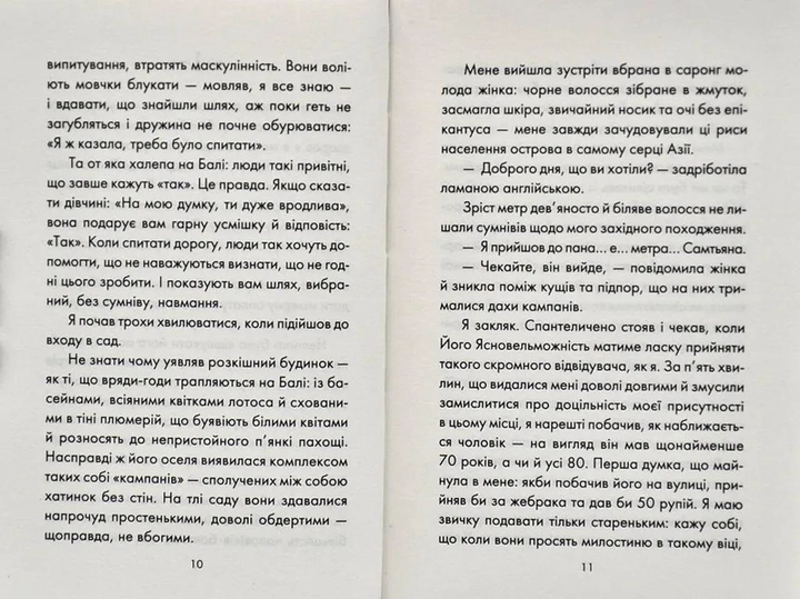 003.webp