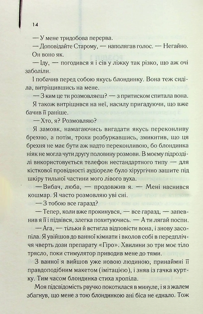 003.webp