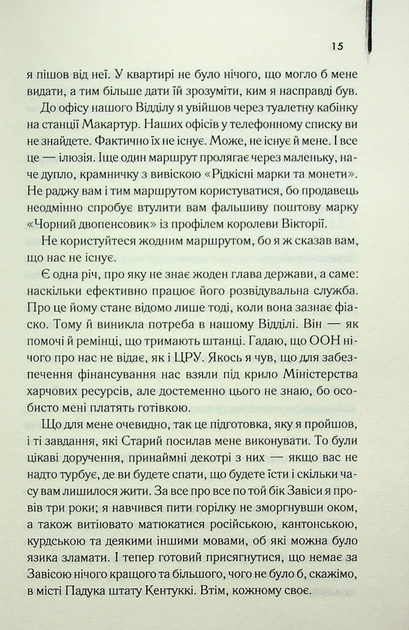 004.webp