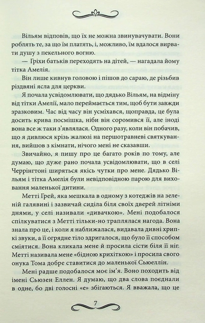 004.webp