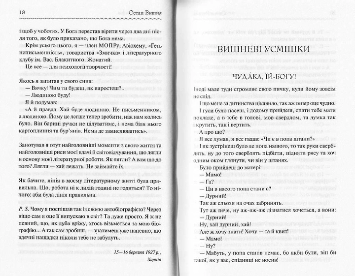 003.webp
