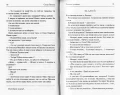 004.webp