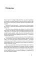 6.webp