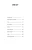 002.webp