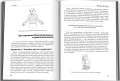 003.webp