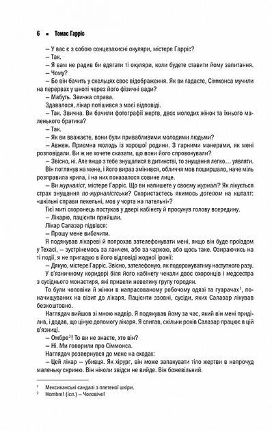 004.webp