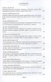 Развеянные чары 4.webp