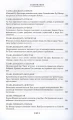 Развеянные чары 5.webp