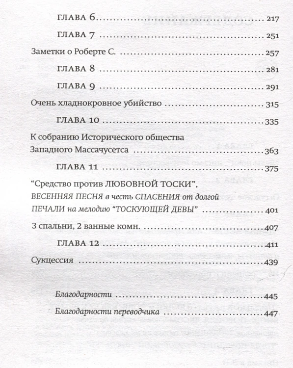 004.webp