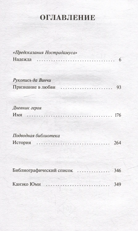 003.webp