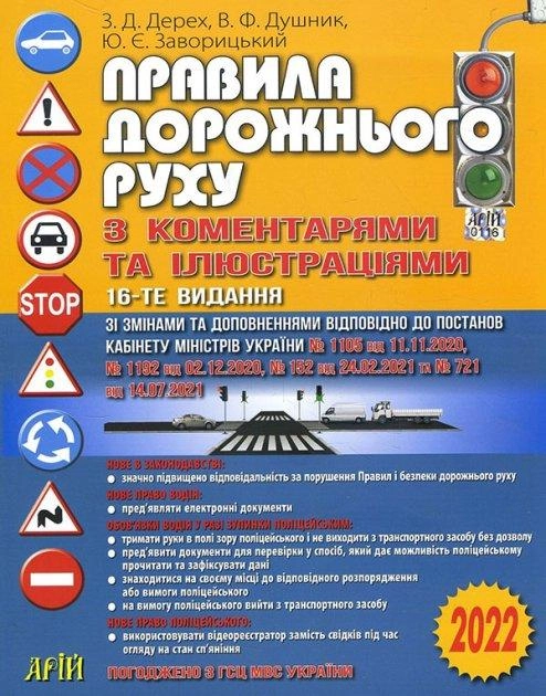 1.webp