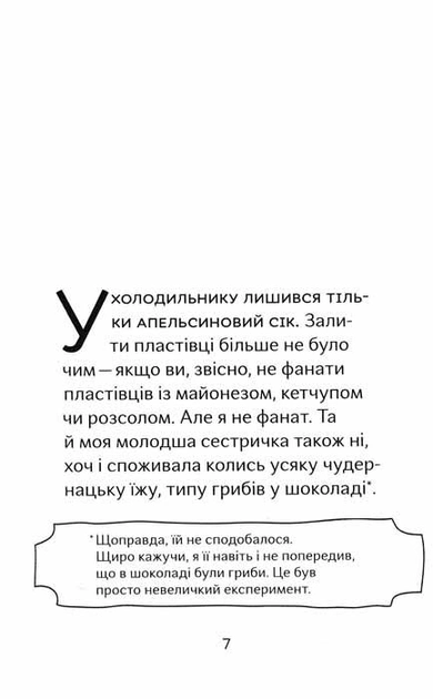 003.webp