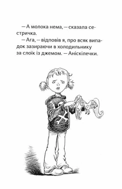 004.webp
