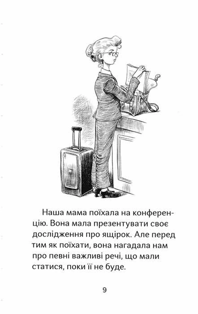 005.webp