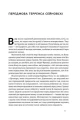 005.webp