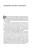 005.webp