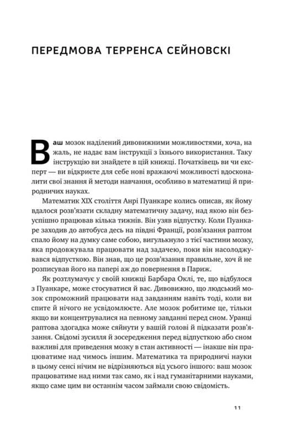 005.webp