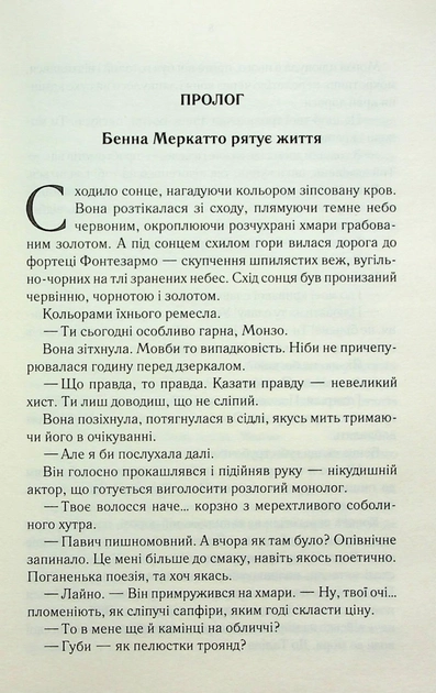 002.webp