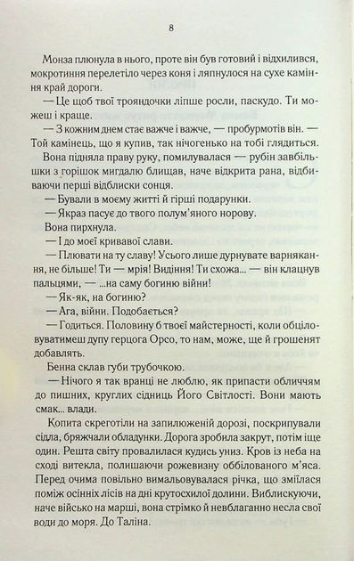 003.webp