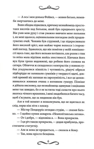 003.webp
