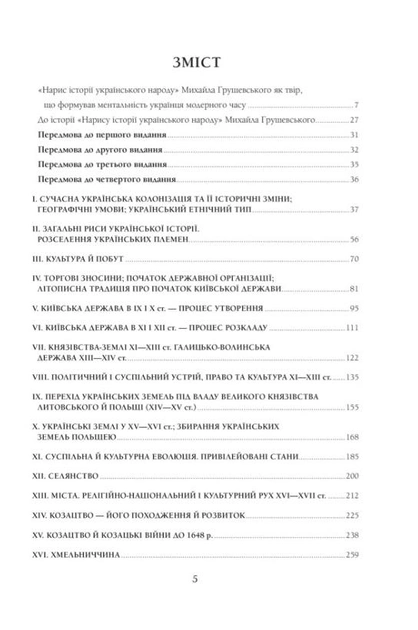 004.webp