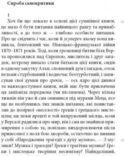 002.webp