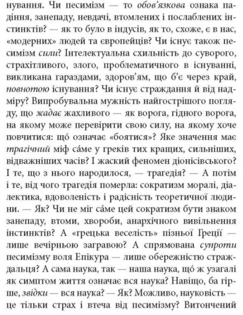 003.webp