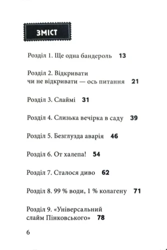 002.webp