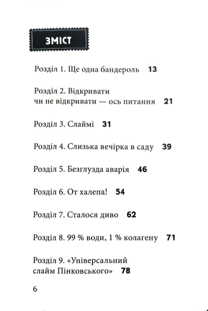 002.webp