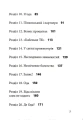 003.webp