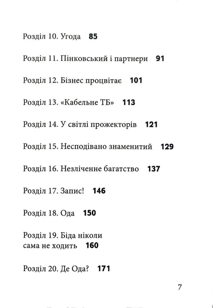 003.webp