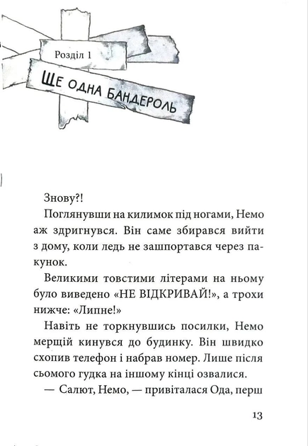 005.webp