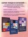 Создание персонажей фильмов и сериалов. От главного до второстепенных героев.
