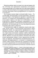 6.webp