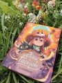 Эли и Гастон. Лес воспоминаний