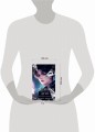Дворец потерянных душ. Наследник Сентерии (#2)