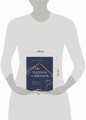 Не подарили, а навязала. Как построить бизнес и лучшую жизнь, делая то, что любишь