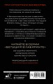 Три ипостаси Божества