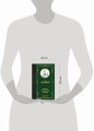Повесть о настоящем человеке