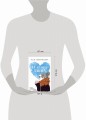 Комплект из книг: Влюбить за 90 секунд + От одного Зайца