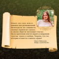 Комплект из двух книг: дилогия Шерри "Бисцион"