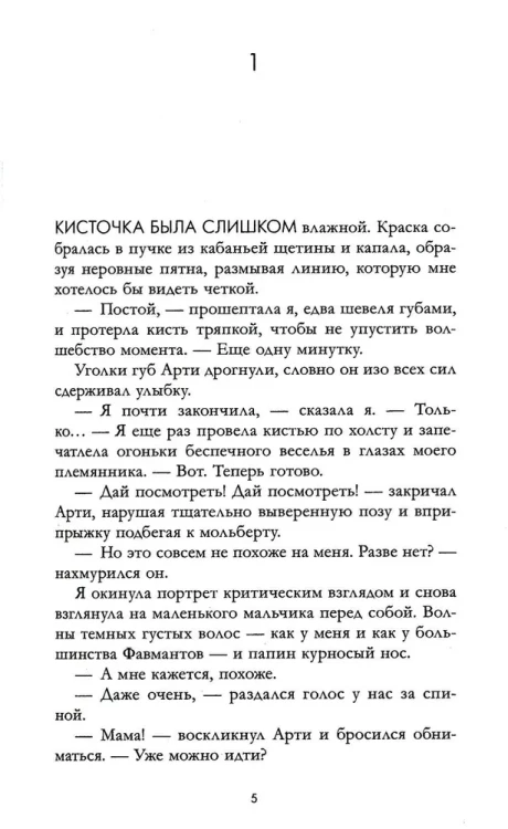 003.webp