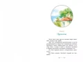 002.webp