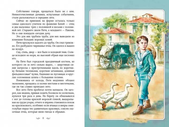 003.webp