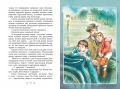 004.webp