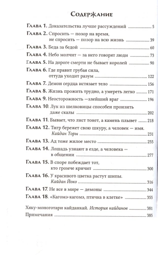 002.webp