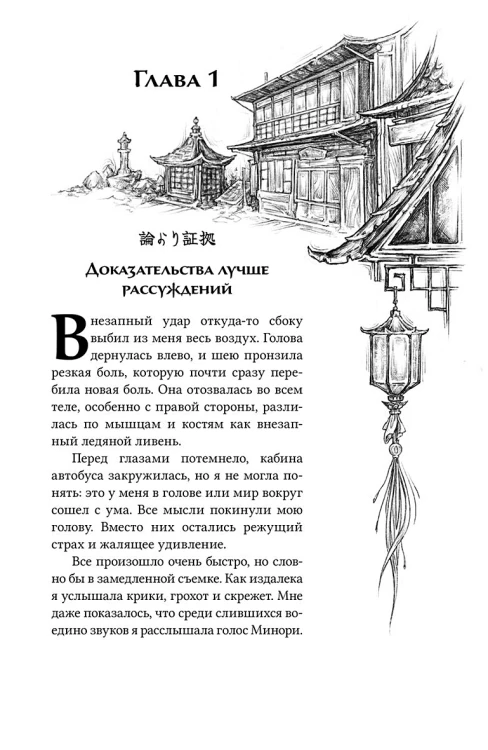 005.webp