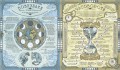 Гаррі Поттер. Чаклунський альманах. Велике ілюстроване видання5.jpg