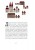 Стойкий оловянный солдатик. Огниво 7.jpg