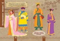 Екоквест- Цивилизация 6.jpg